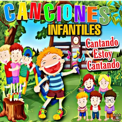 Cantando Estoy Cantando 專輯 Canciones Infantiles de Niños/Ambiente/Música De Relajación Para Dormir Profundamente