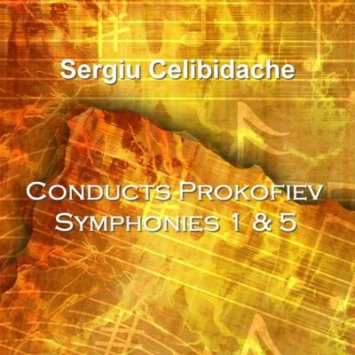 Prokofiev Symphonys 1 & 5 專輯 Sergiù Celibidache