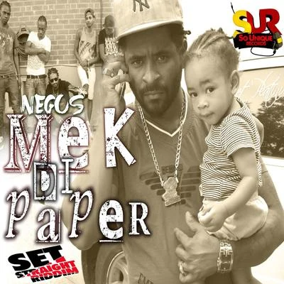 Mek Di Paper 专辑 Jay Jones/Negus