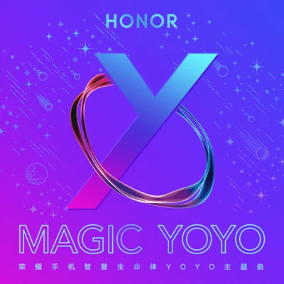 MAGIC YOYO 專輯 陳藝之/何柏誠