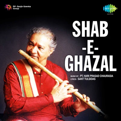 Shab E Ghazal 專輯 Pranab Kishore Patnaik