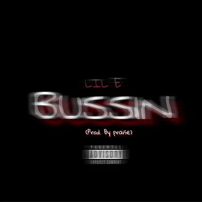 Lil E鄭浩茵 Bussin