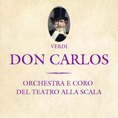 Verdi: Don Carlos 專輯 Gabriele Santini