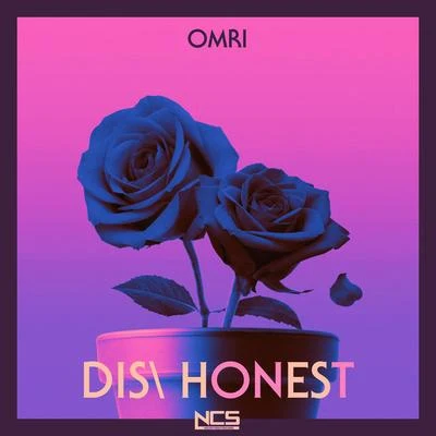 DisHonest 專輯 Omri