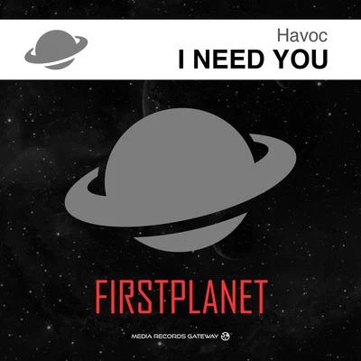 I Need You 專輯 HAVOC/Basstard/Lord Lhus/Cianuro/Greckoe