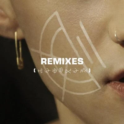 If Youre Over Me (Remixes) 專輯 Years & Years