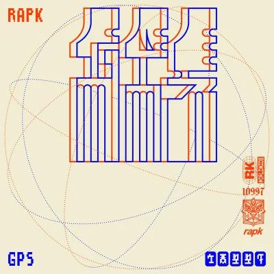 GPS 專輯 RapK