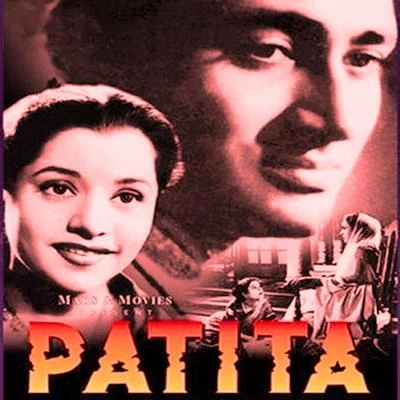 Patita (Original Motion Picture Soundtrack) 專輯 Asha Bhosle, Hemant Kumar/Asha Bhosle, Chorus/Hemant Kumar/Asha Bhosle/Geeta Dutt