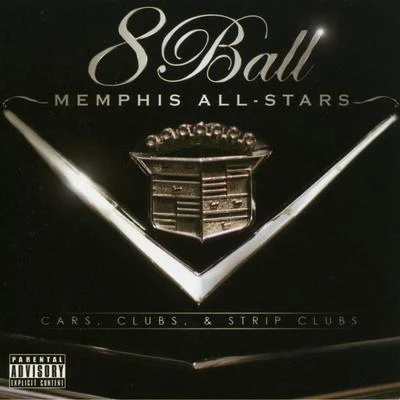 Memphis All Stars 專輯 Tha Family/8 Ball/Thugsta/Kingpin Skinny Pimp/DJ Zirk