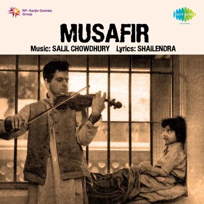 Musafir 專輯 Dilip Kumar