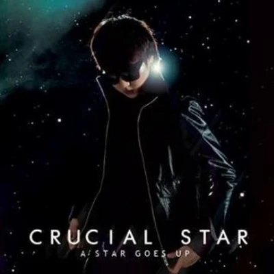 A Star Goes Up 專輯 Crucial Star/Qwala/Nucksal/Young Jay/지조