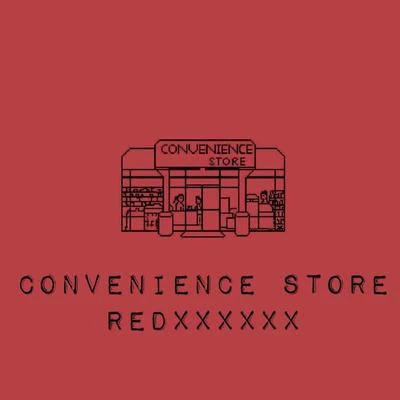 便利商店 專輯 RedXxxxxx