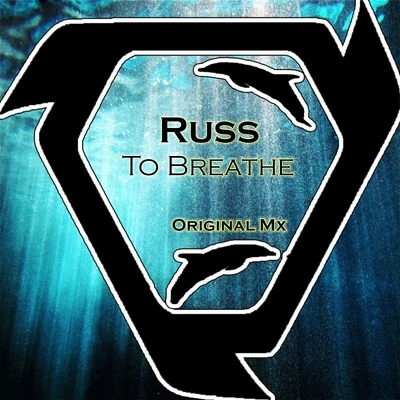 To Breathe 專輯 Russ