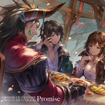 GRANBLUE FANTASY ORIGINAL SOUNDTRACKS Promise 專輯 成田勤