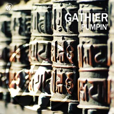 Pumpin 專輯 Gathier