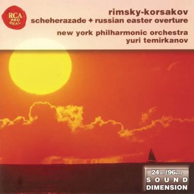 Dimension Vol. 14: Rimsky-Korskov - Scheherazade 專輯 Yuri Temirkanov