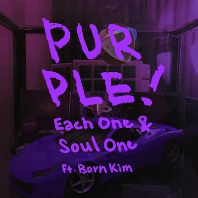 퍼플 (Purple) 專輯 EachONE