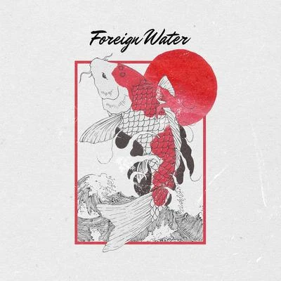 Foreign Water 專輯 Jahkoy