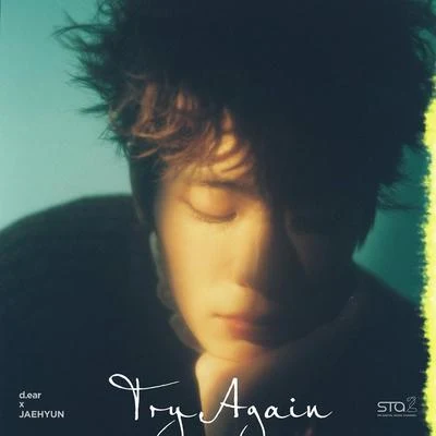 Try Again - SM STATION 專輯 d.ear/JOO YOUNG/Ra.D/BrotherSu