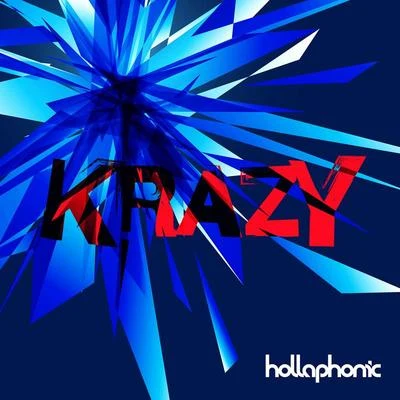 Krazy 專輯 Stephon Lamar/Hollaphonic