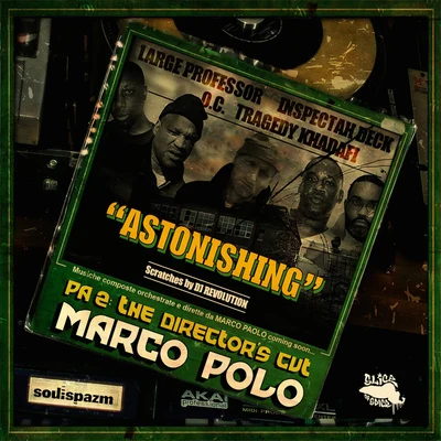 Astonishing 專輯 Juggaknots/Marco Polo/Breeze Brewin