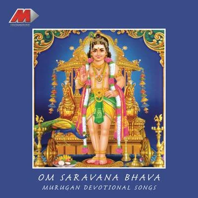 Om Saravana Bhava 专辑 T.L. Maharajan