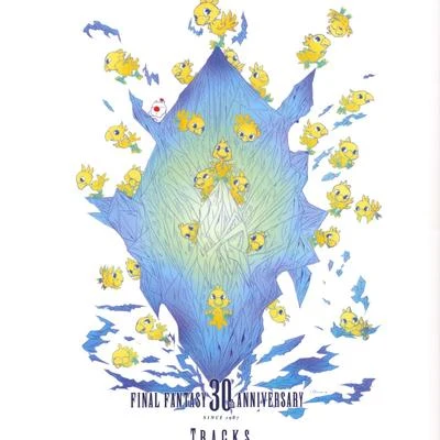 Final Fantasy 30th Anniversary Tracks 1987 – 2017 專輯 植松伸夫/関戸剛