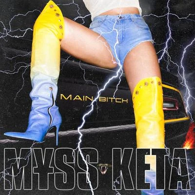 MAIN ***** 專輯 Paola Iezzi/M¥SS KETA