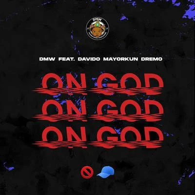 On God 專輯 Davido/Kofi Mole/Joey B/Medikal/Ahtitude