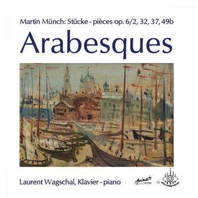 Arabesques 专辑 Laurent Wagschal