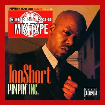 Pimpin Incorporated 专辑 Ray Ryda/Too $hort/Priceless/Kaz Kasier/CAPRICE