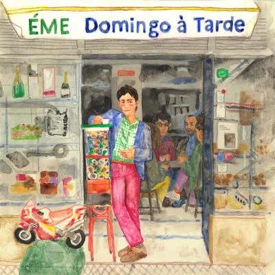 Domingo à Tarde 专辑 EME