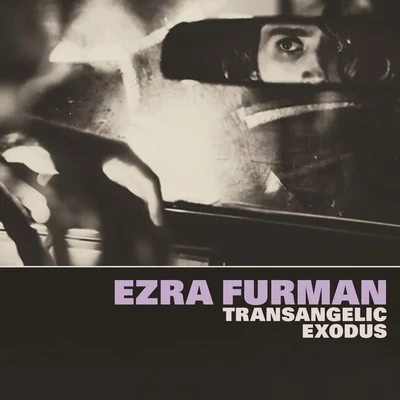 Suck the Blood from My Wound 專輯 Ezra Furman