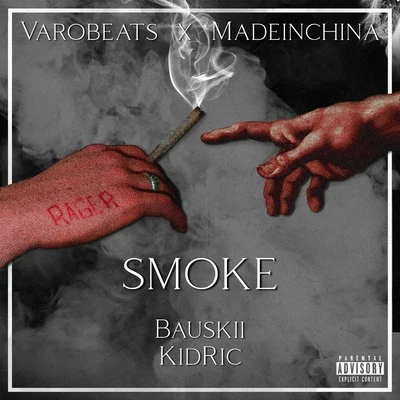 Smoke 專輯 Varobeats