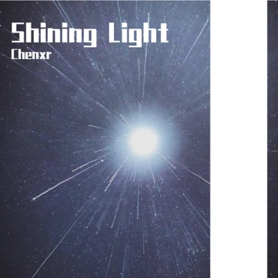 Shining Light 專輯 白碩/陳修朲