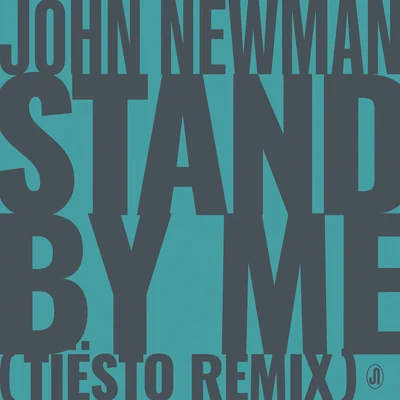 Stand By Me (Tiësto Remix) 專輯 Tiesto