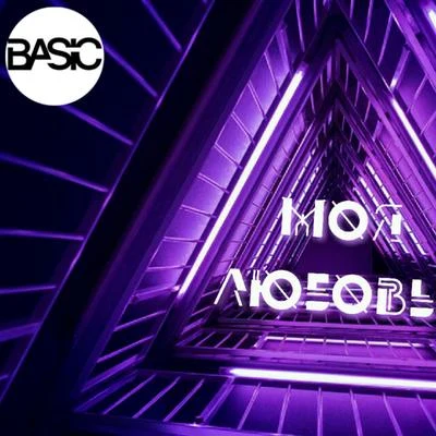 Моя любовь 专辑 Basic