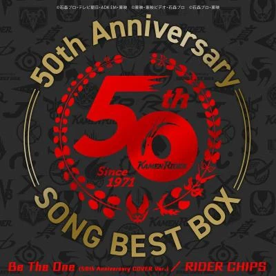 Be The One (50th Anniversary COVER Ver.) 專輯 RIDER CHIPS