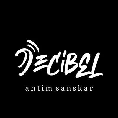 Antim Sankar (feat. Demonstealer) 專輯 Decibel