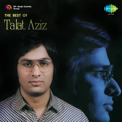 Best Of Talat Aziz 專輯 Talat Aziz