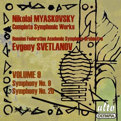 Myaskovsky Symphonies, Vol. 9 - Svetlanov 專輯 Russian Federation Academic Symphony Orchestra/Evgeny Svetlanov