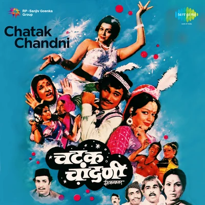 Usha MangeshkarMukesh Chatak Chandni