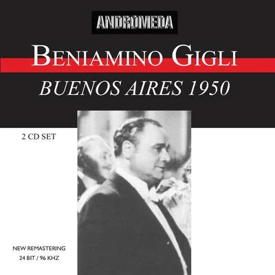 Opera Arias (Tenor): Gigli, Beniamino - GLUCK, C.W.VERDI, G.PUCCINI, G.LEONCAVALLO, R.GIORDANO, U.CILEA, F. (1950) 專輯 Beniamino Gigli