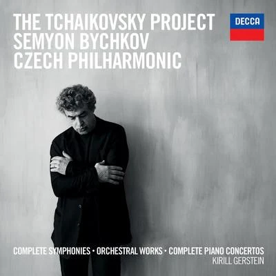 Tchaikovsky: Piano Concerto No. 1 in B-Flat Minor, Op. 23, TH.55: 2. Andantino semplice - Prestissimo - Tempo I (1879 Version) 專輯 Petr Škvor/Czech Philharmonic/Czech Philharmonic Orchestra/Libor Pešek/Bruno Bělčík