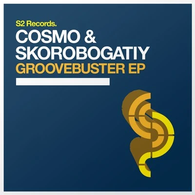 Groovebuster EP 專輯 Cosmo/Oxidaksi/Angry LunA/Xandoz/Virtuanoise