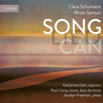 Clara Schumann & Rhian Samuel: Songs 專輯 Jocelyn Freeman