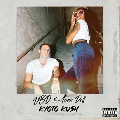 Kyoto Kush 專輯 DavidBenDavid