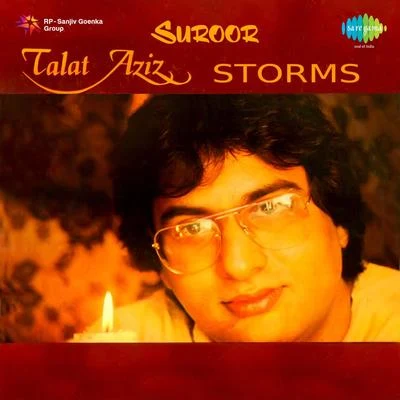 Suroor 專輯 Talat Aziz