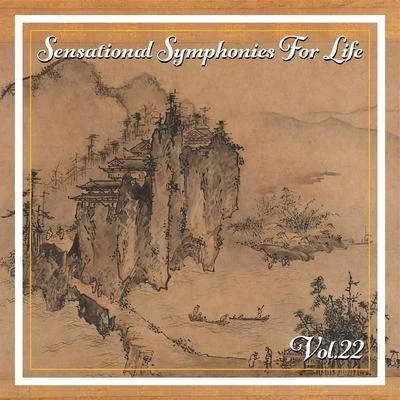 Sensational Symphonies For Life, Vol. 22 - Boito: Mefistofele, Vol. 1 專輯 Bulgarian National Svetoslav Obretonov Choir/Nicola Ghiuselev/Sofia National Opera Orchestra/Alexandrina Milcheva/Ljubomir Bodourov