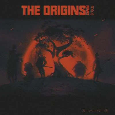 The Origins(Re-Engineered) 專輯 SHEKINAH